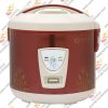 Deluxe Rice Cooker