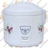 Deluxe Rice Cooker