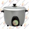 Crispy Rice Cookers