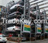 vertical circular car ...