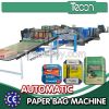 High Output Paper Bag Making Machine