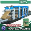 High-Tech Paper Bag Making Machine for Making Multiwall Paper Bag