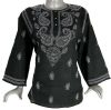 Ladies Tunic