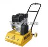 HZR90 road vibrating g...