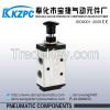 1/4" inch Aluminu...