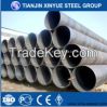 SSAW Steel Pipe for Oil project