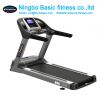 commercial treadmill