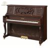 Shanghai Artmann walnut GD125C2 acoustic upright piano vintage piano