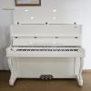 Shanghai Artmann UP123A white acoustic upright piano