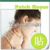 Warmer patch/pain reli...