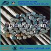 Steel rebar