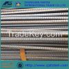 Steel rebar