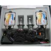 HID Conversion Kits