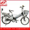 2015 KAVAKI Structural...