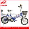 2015 KAVAKI 48V250W Re...
