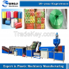 PP/PE Rope machine