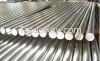 Nanshan Aluminum cold ...