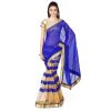 Designer Blue Net Half...