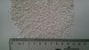 Feed Grade Dicalcium P...