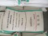 Feed Grade DCP 18% Powder