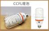 CCFL HEALTHY DIMMABLE ...