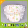 Hot Sale OEM High Qualtiy Super Absorbent Soft Breathable Baby Diaper Manufacturers in China