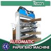 Multi-function Bottom-pasted bag making machine for Cement