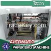 High-speed Bottom-pasted Valve Paper Bag Production Line