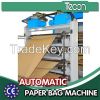 High-speed Bottom-pasted Valve Paper Bag Production Line