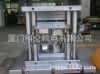 complex mould, Press T...