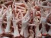 processed Chicken feet...