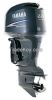 Buy Used Yamaha 225 hp...