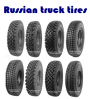 Russian Truck Tires 20...