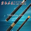 Carp fishing rod-Hyaci...