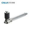 36V DC Linear actuator...