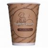 9oz food grade ripple disposable wall paper cup red color coffee cups custom logo