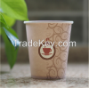 10oz disposable paper hot drink cups nestle coffee cups single wall one-off paper cup hot drinking