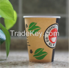 hot selling single wall disposable paper cups for hot drink dark blue high quality,custom logo design