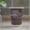 factory price 3oz-24oz yellow double wall paper coffee cups customized coffee cup hot drink