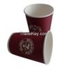 9oz food grade ripple disposable wall paper cup red color coffee cups custom logo