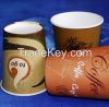 20oz food grade double PE cold drink custom logo printed good quality cold drinking