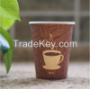 9oz, custom printed paper coffee cup, single wall disposable paper cup, customized