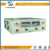 New Products LS-65KV/5...