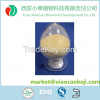 Tremella Fuciformis sporecarp extract10%- 50% polysaccharides