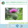 Milk Thistle Extract 80% Silymarin (UV) Silybins > 30(HPLC)