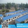 China Modular Guest House prefabricated house prices