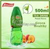 Iced Good Taste Peach Bluberry Lemon Green Tea Chinese Tea
