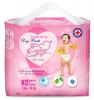 Baby pull-up diapers/ ...