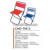Easy chair Popular cha...