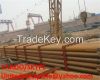 Sell B460NQ, B440NQ, B400NQ Cold rolled Steel Plate